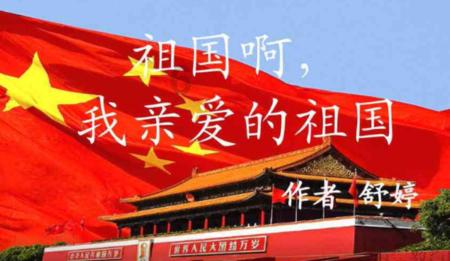 武斗纹章2初篇