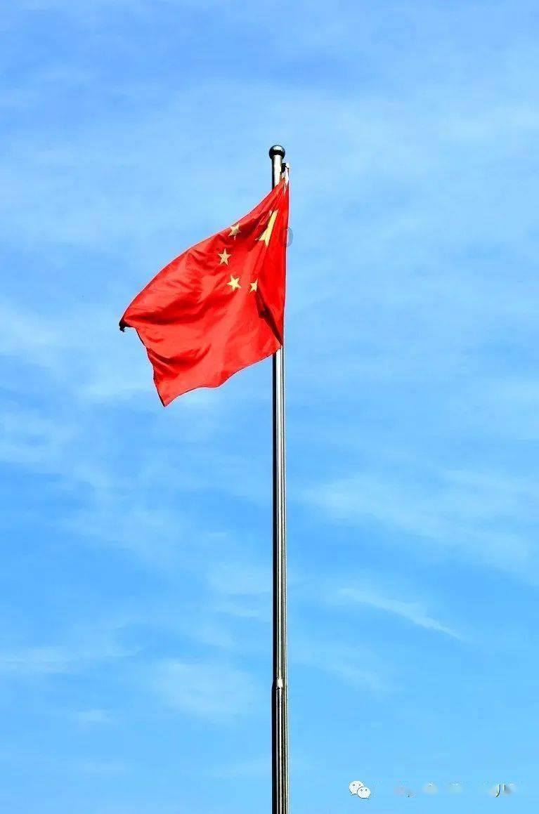 魔王支配