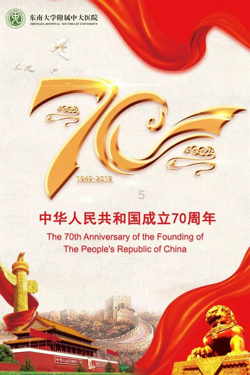 洪武大案剧情分集介绍