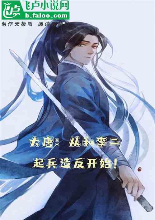 高空彩绘方法与注意事项