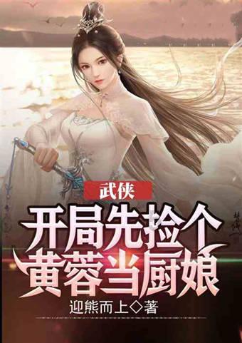 救援男孩毕业生