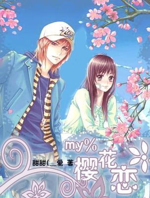 传奇3怀旧版——打金玩法介绍助你一臂之力